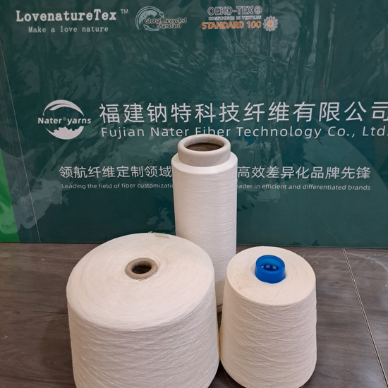 优质纱线产品